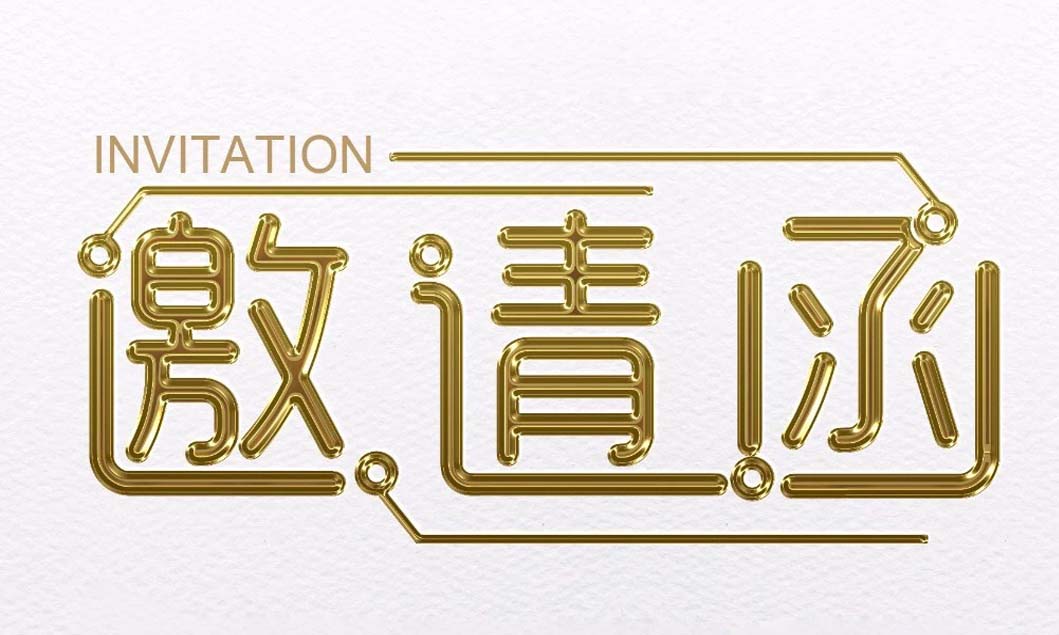 [展会动态]太阳集团tyc4633邀您共聚2018上海宝马展